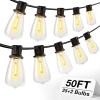 50FT(25 Sockets)